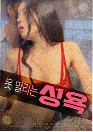 影视观察文章配图